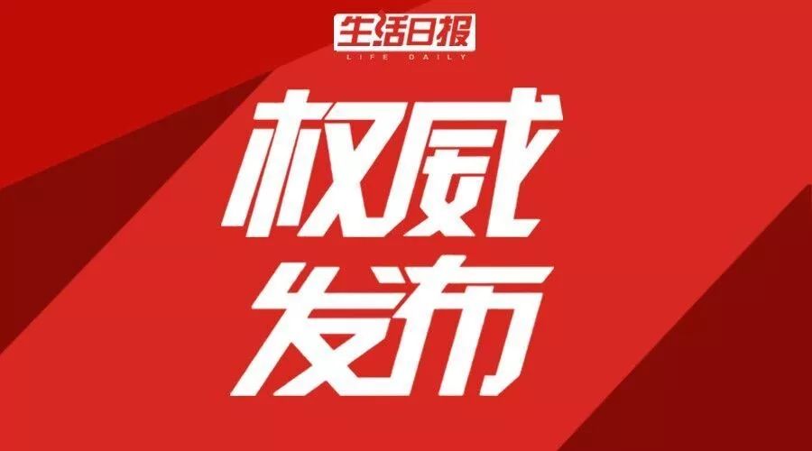 Zaobao早报网，引领新加坡华文新闻前沿，Zaobao早报网，新加坡华文新闻领域的引领者