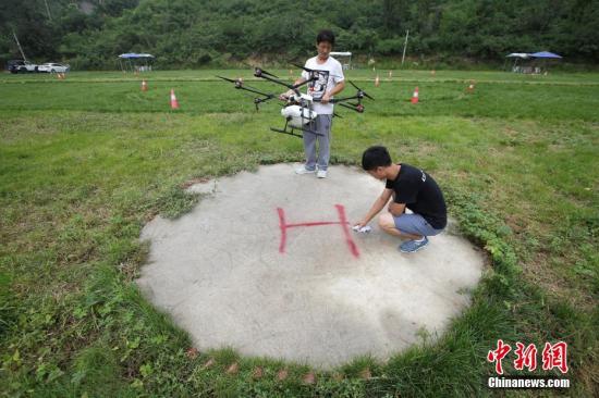 财经 第373页