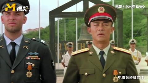 猎人学校毕业的王辉,勇者无畏,挑战极限,猎人学校毕业王辉,勇者无畏,挑战极限之旅