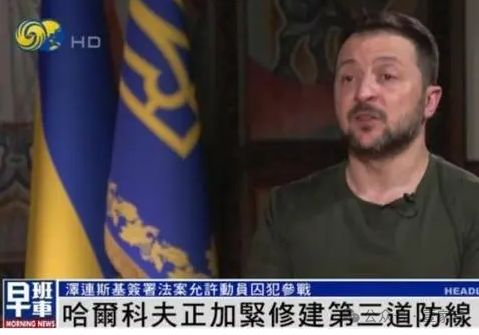 俄罗斯必败无疑最新消息，全球视野下的深度解析，全球视角下的俄罗斯局势深度解析，前景堪忧，败象已显