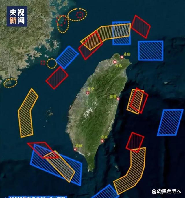 台海最新的消息，台海最新动态报道