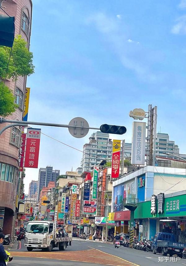 财经 第367页