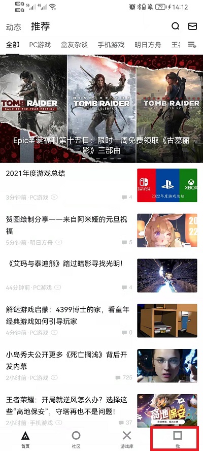 澳门六下彩最新开奖结果及其影响，澳门六下彩最新开奖结果及其后续影响分析