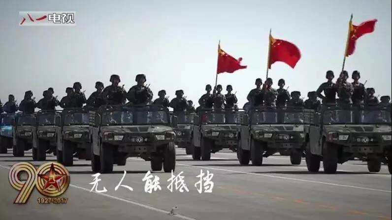 朱日和阅兵视频回放,历史的瞬间与时代的印记,朱日和阅兵视频回放,历史的瞬间与时代的辉煌印记