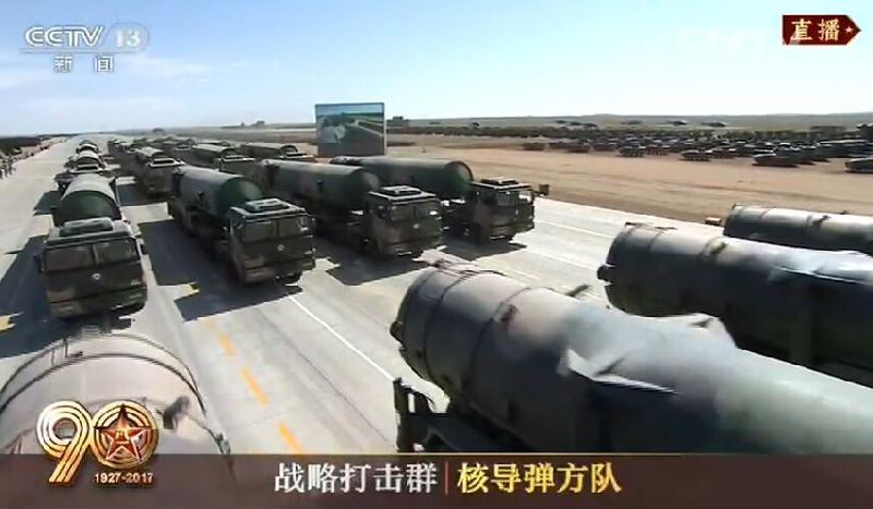 朱日和阅兵视频回放,历史的瞬间与时代的印记,朱日和阅兵视频回放,历史的瞬间与时代的辉煌印记