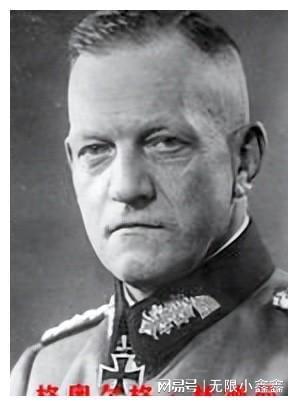 揭秘十四集团军历任司令,英勇无畏,功勋卓著,揭秘十四集团军历任司令,英勇无畏,功勋显著