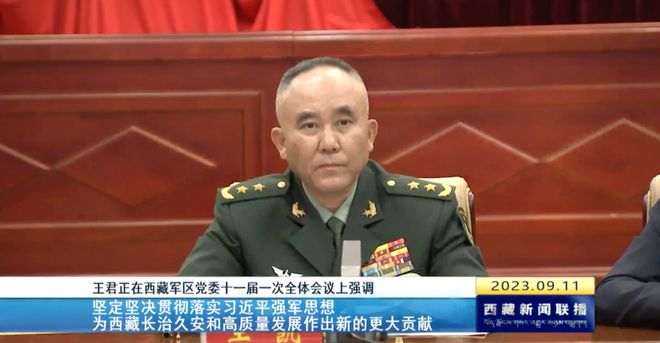 揭秘十四集团军历任司令,英勇无畏,功勋卓著,揭秘十四集团军历任司令,英勇无畏,功勋显著