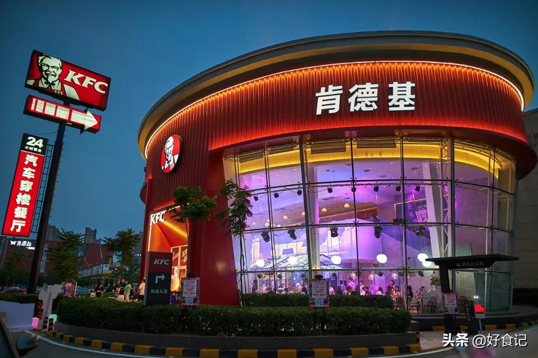 今天晚上是不是又吃了KFC?关于快餐文化的深度思考,快餐文化的深度思考,从KFC的晚餐说起