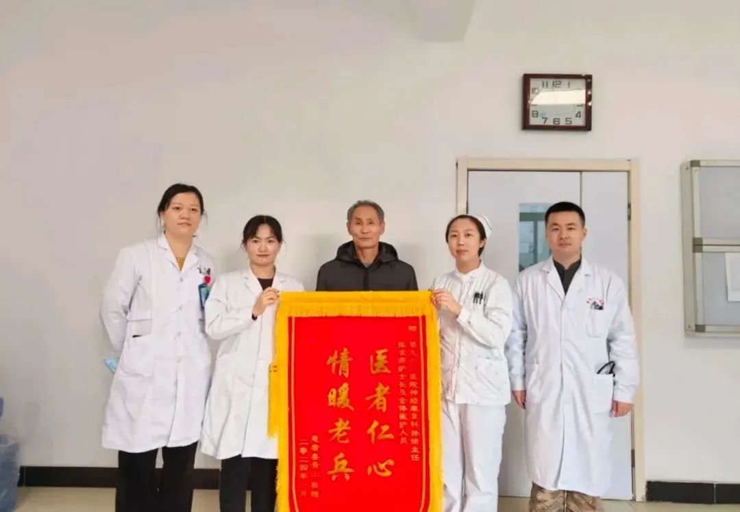 联勤保障部队985医院,守护生命的坚实后盾,联勤保障部队985医院,守护生命的坚实后盾力量