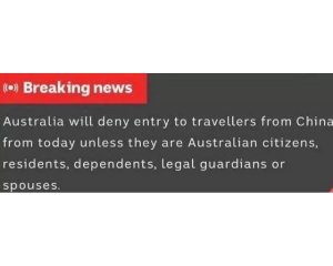 国际时事新闻热搜深度解析，国际时事新闻热搜深度解读