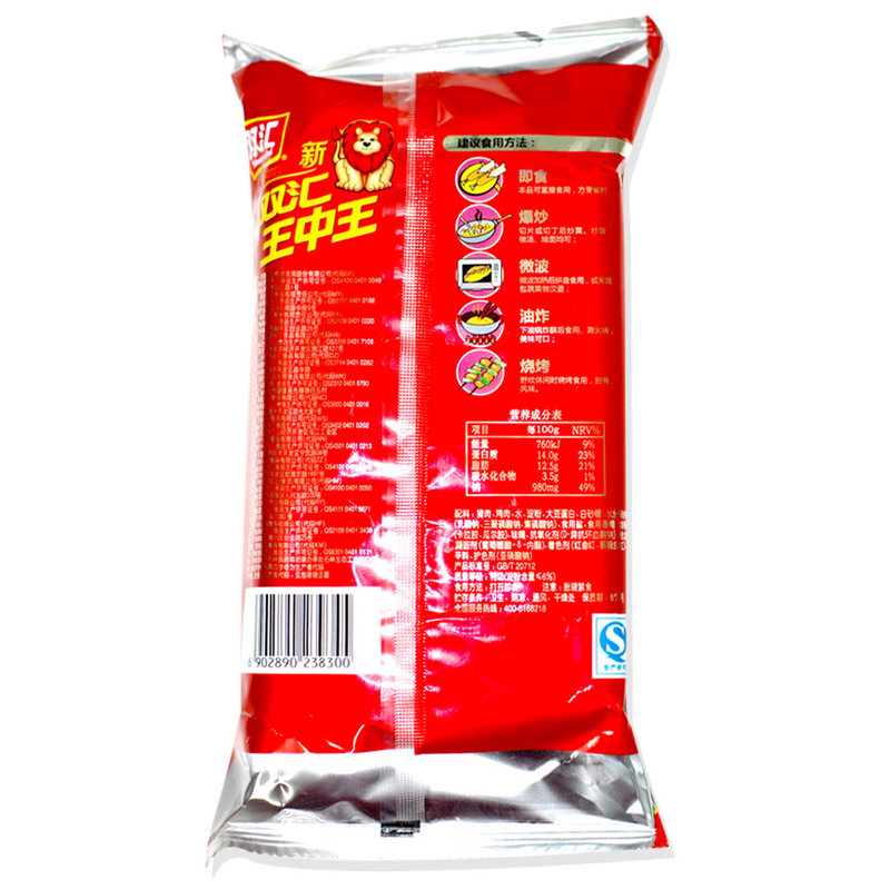 王中王白小姐一肖论坛，探索预测与交流的独特平台，王中王白小姐一肖论坛，预测交流独特平台探索