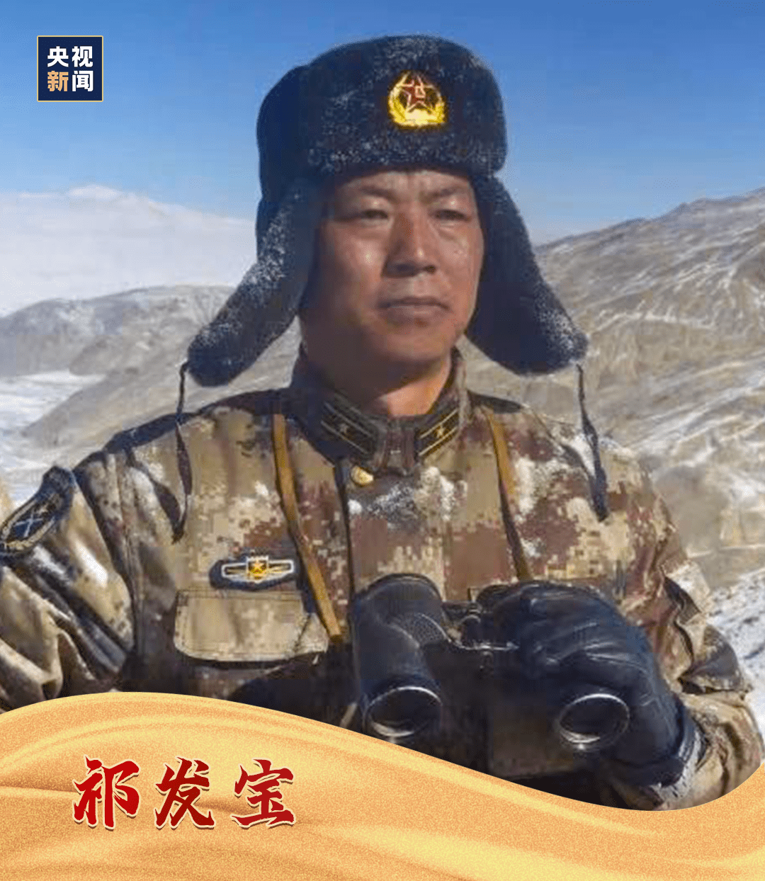 澳门 第354页