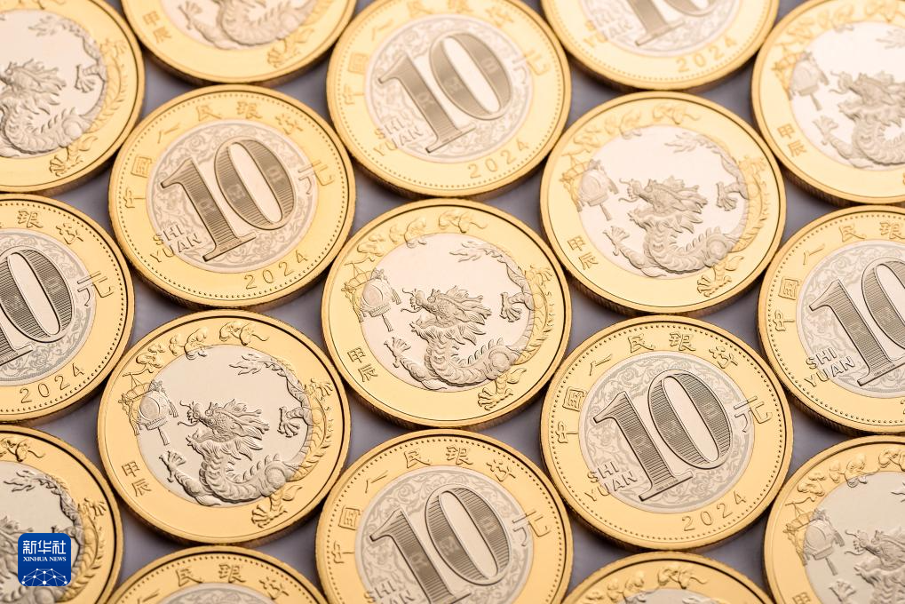 派币2024年官方最新消息，未来展望与最新动态，派币2024年最新官方消息及未来展望与动态更新