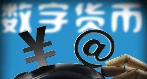 派币2024年官方最新消息,未来展望与最新动态,派币2024年最新官方消息及未来展望与动态更新