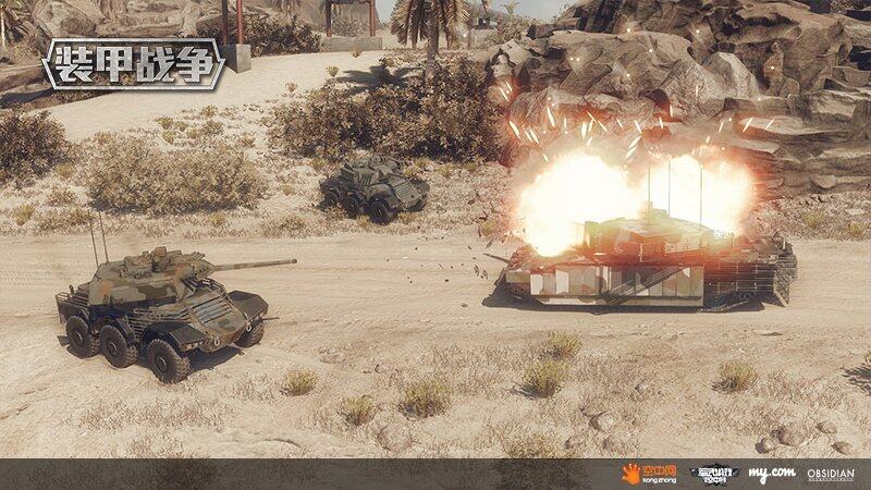 装甲部队的噩梦,地表火力最强之剖析,装甲部队的噩梦,地表最强火力深度解析