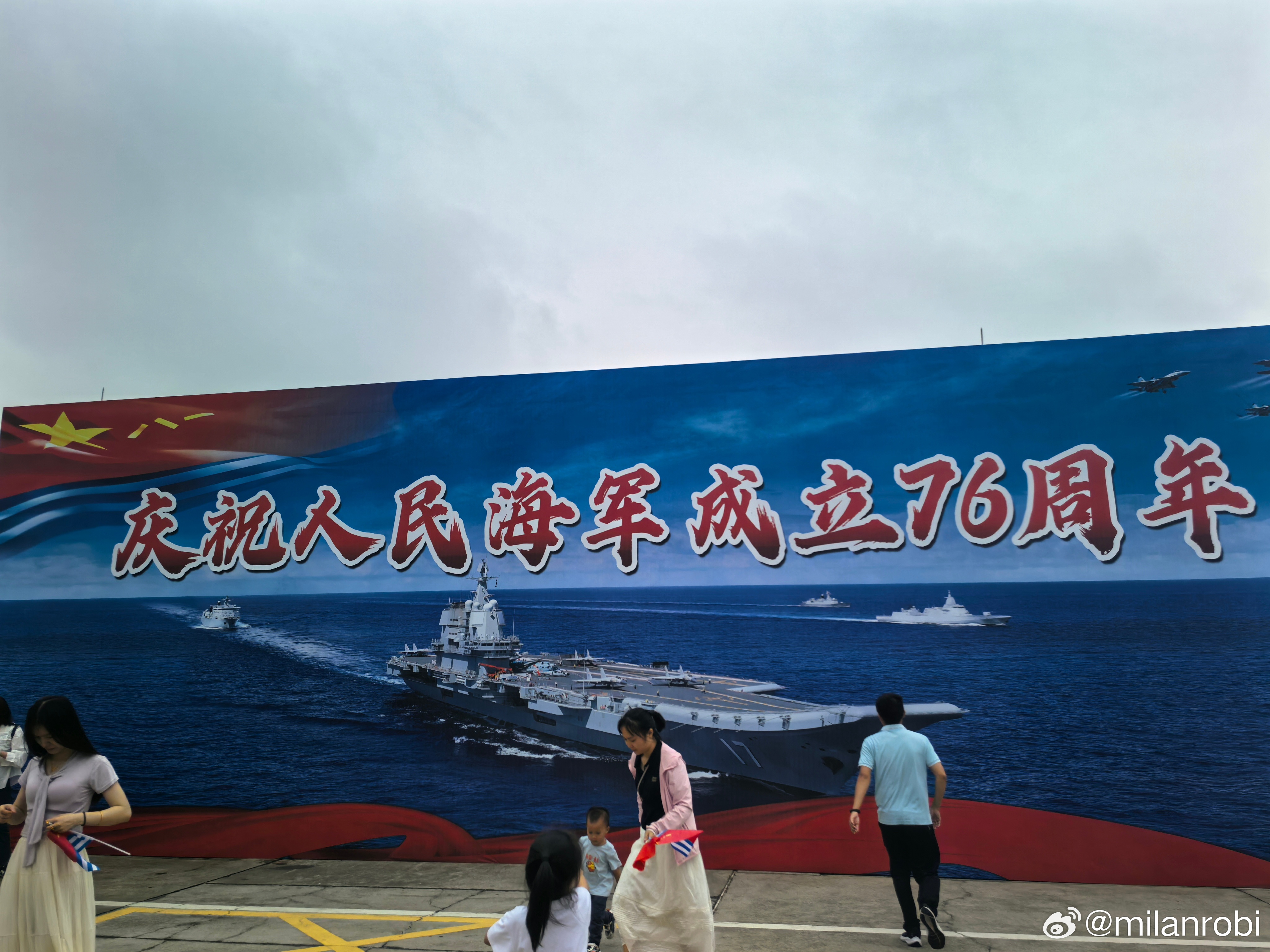 海军开放日，展示力量与透明的年度盛事，海军开放日，年度盛事展现力量与透明军容