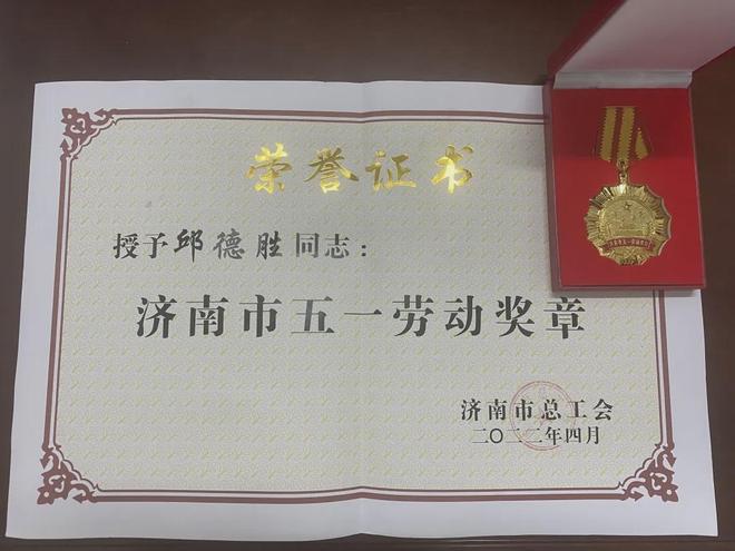 军人子女终身荣誉证书,荣耀的传承与未来的期许,军人子女终身荣誉证书,荣耀传承与未来期许