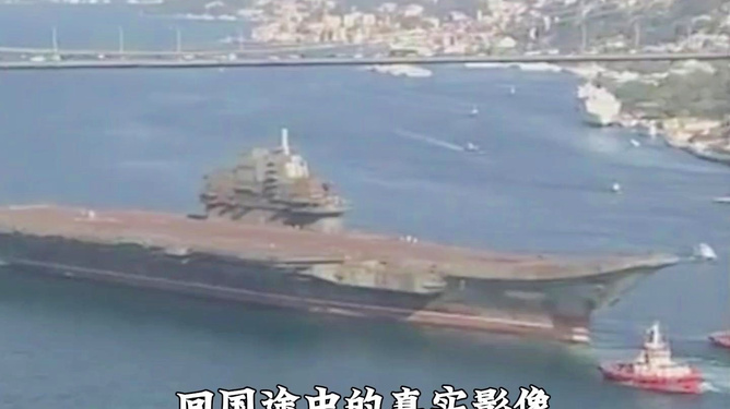 澳门 第347页