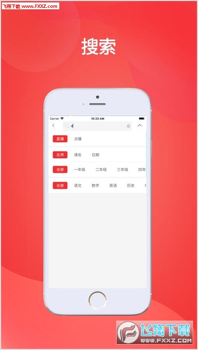 王中王一肖平马结果，一场多维度的深度探索与竞技之旅，王中王一肖平马结果，多维度深度探索与竞技之旅