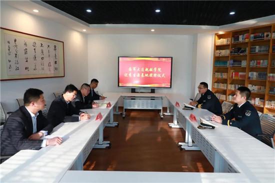 大连航艇学院，培养航海精神的摇篮，大连航艇学院，航海精神的摇篮培育处