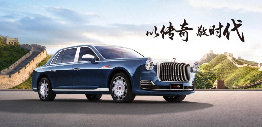 红旗120万售价背后的发动机技术秘密,红旗售价背后的发动机技术揭秘