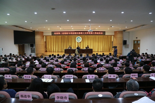 胡宪武，一位卓越的历史人物及其影响，胡宪武，卓越历史人物及其深远影响