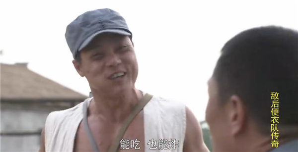 抗日神剧中的手榴弹,历史与艺术的碰撞,抗日神剧中的手榴弹,历史与艺术的交锋