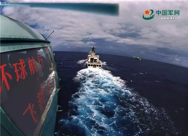 海军第一次环球航行,开辟新时代的航海壮举,海军首次环球航行,航海新时代的壮丽里程碑