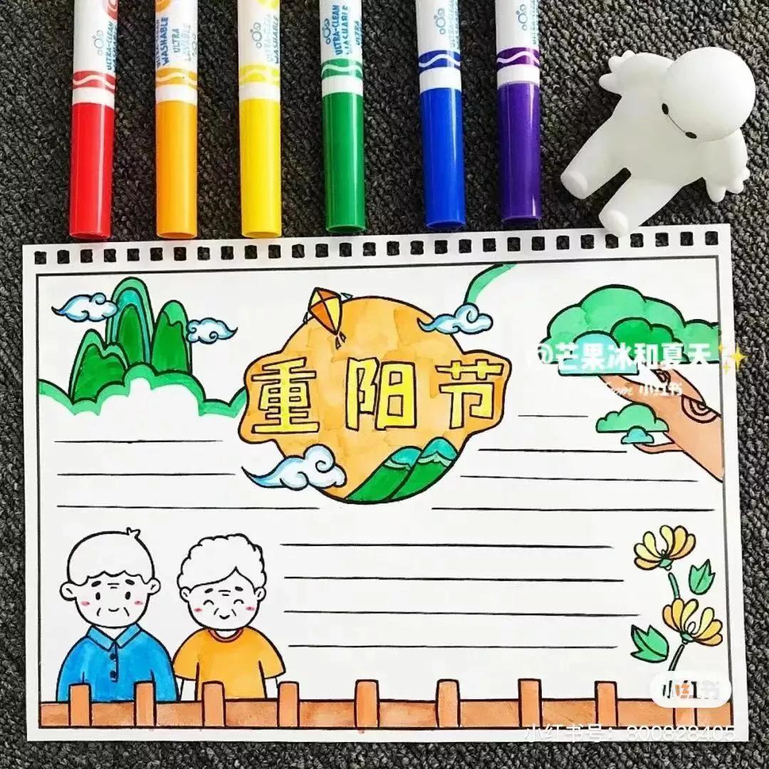 99式主战坦克简笔画,探索中国军事艺术的魅力,中国军事艺术魅力探索,99式主战坦克简笔画介绍