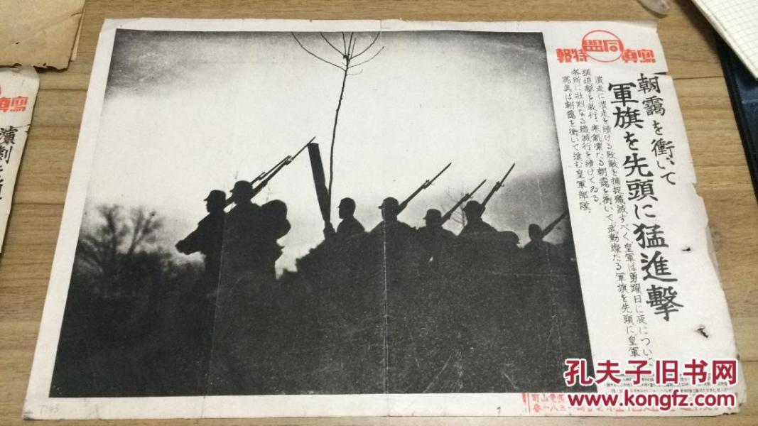 五月军演,展示力量,彰显决心,五月军演,展示力量,彰显决心之战