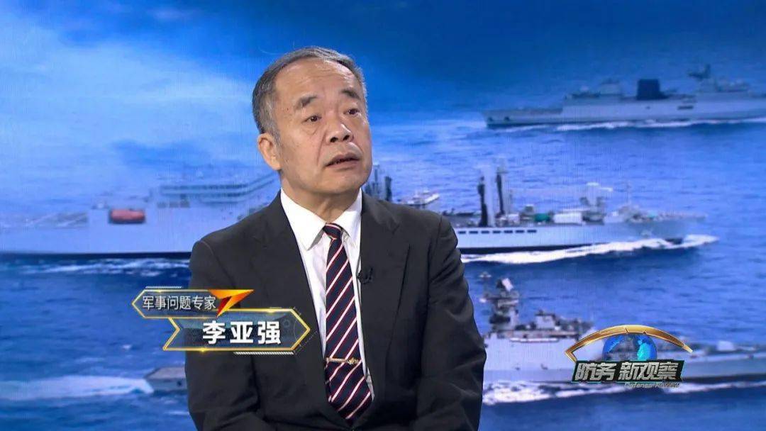 李亚强军事专家,卓越的专业背景与丰富的军事经验,李亚强军事专家,专业背景深厚 军事经验卓越