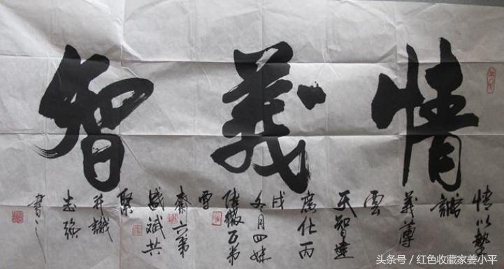 探究李大队长缺席仪仗队的原因，李大队长缺席仪仗队原因揭秘