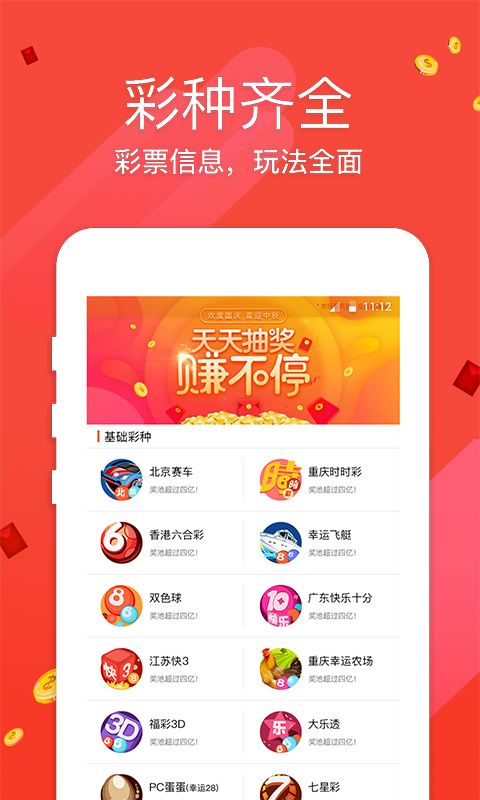 香港王中王中特一肖，探索与解读，香港王中王中特一肖，深度解读与探索