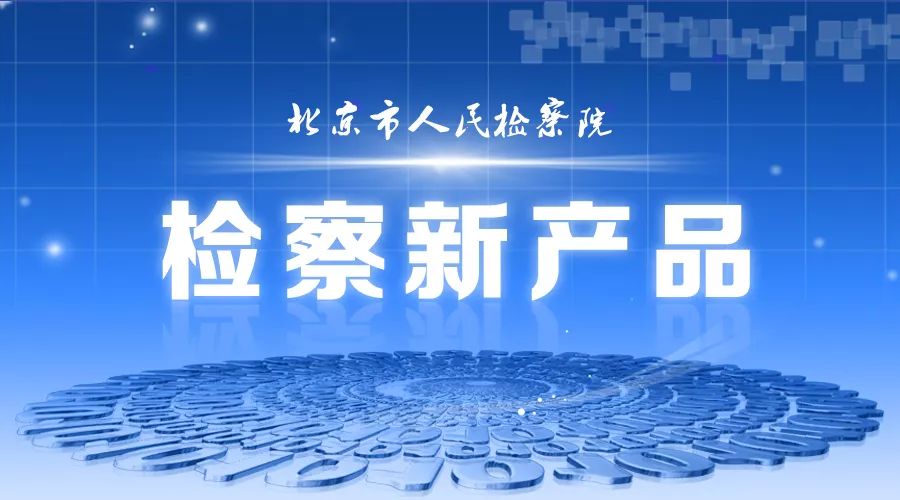 察网研究,深度分析与探索,察网研究,深度分析与探索之旅