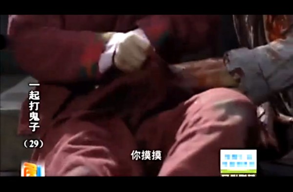裤裆藏手雷图片，揭示背后的故事与深层含义，裤裆藏手雷图片背后的故事与深层含义揭秘