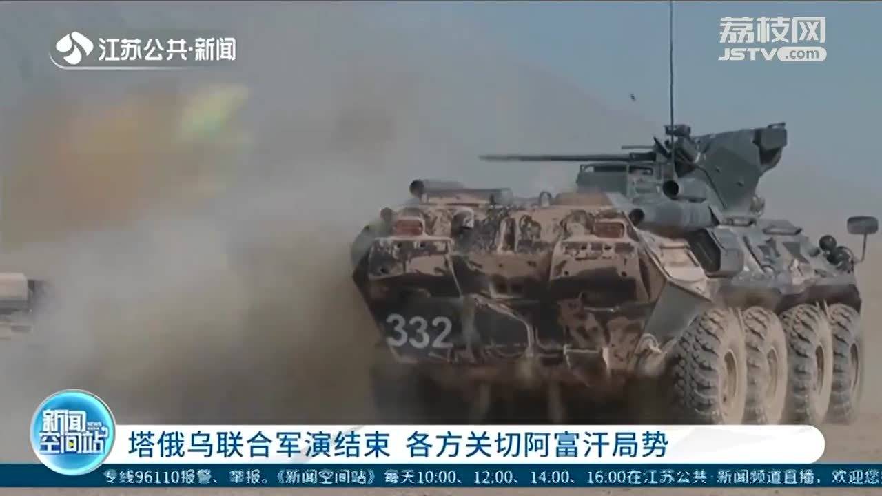 军事频道视角下的俄乌局势深度解析,军事频道视角下的俄乌局势深度洞察