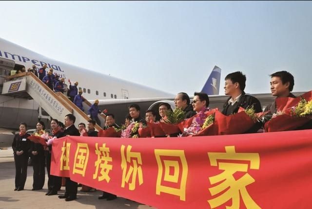 利比亚空军撤侨视频,展现国家力量与民众情感的交织,利比亚空军撤侨行动,国家力量与民众情感的展现