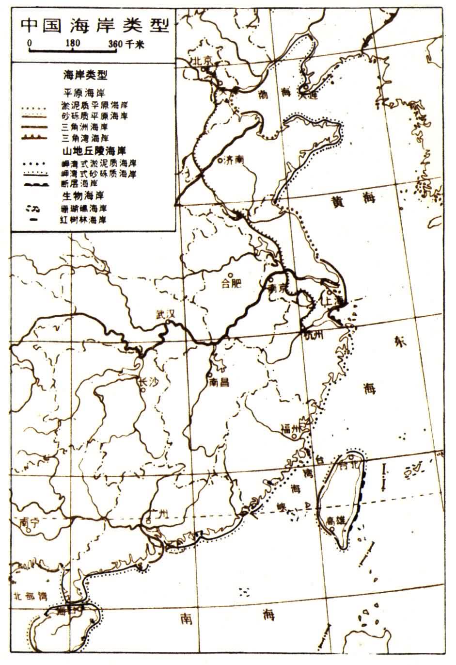 中国沿海地图高清版大图,揭示海洋之美的秘密,中国沿海高清地图大揭秘,海洋之美的秘密全景展示