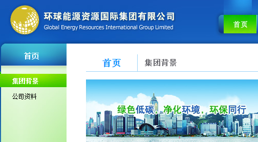 环球资源网，连接全球的商业桥梁，环球资源网，全球商业桥梁的连接者