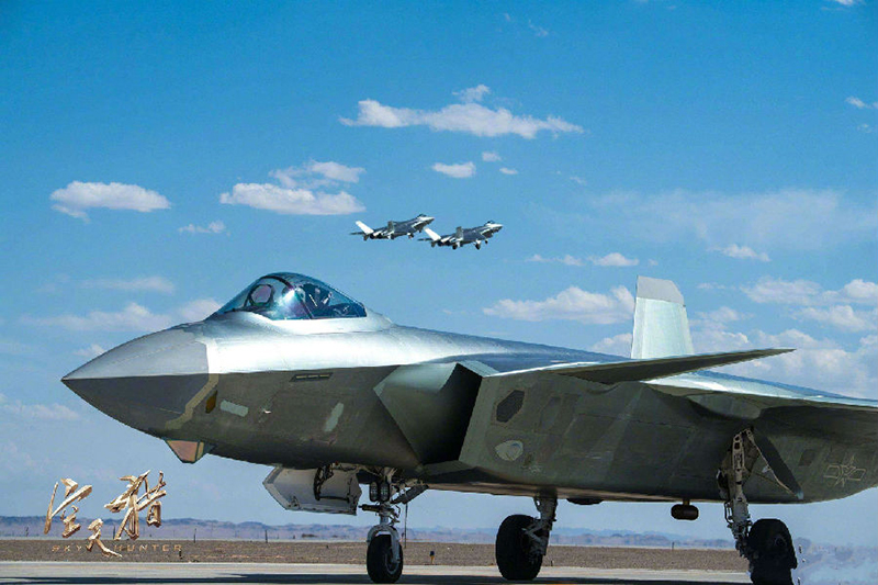 中国空军电影片段,历史与荣耀的空中之旅,中国空军电影片段,历史与荣耀的空中征程