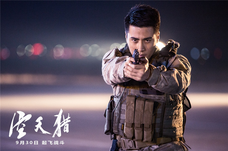 中国空军电影片段,历史与荣耀的空中之旅,中国空军电影片段,历史与荣耀的空中征程