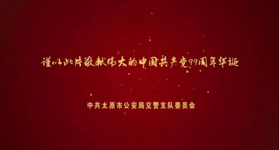 国防微视频频道节目表,探索军事领域的微观世界,国防微视频频道节目表,微观军事世界的探索之旅