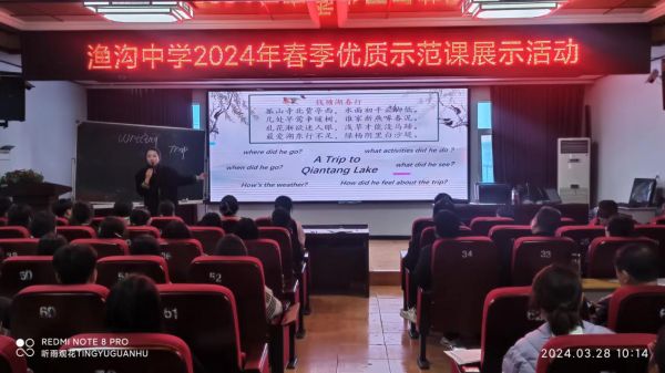 天涯论坛热议安徽灵璧渔沟中学事件，探究事件背后的真相与启示，天涯论坛热议安徽灵璧渔沟中学事件，探究真相与启示