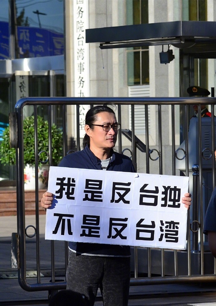 陈大事是台湾的吗?——探寻一个名字背后的故事与真相,陈大事,探寻名字背后的台湾故事与真相