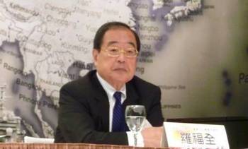 陈大事是台湾的吗?——探寻一个名字背后的故事与真相,陈大事,探寻名字背后的台湾故事与真相