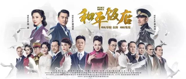 和平的电视剧全集,探索和谐与安宁的力量,和平的力量,电视剧全集探索和谐与安宁的奥秘