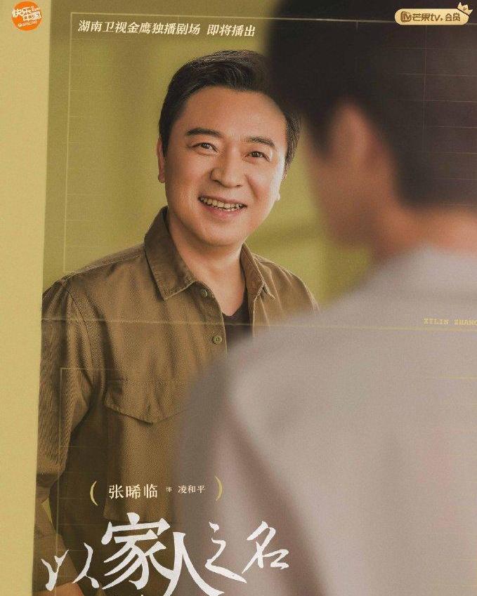 和平的电视剧全集,探索和谐与安宁的力量,和平的力量,电视剧全集探索和谐与安宁的奥秘