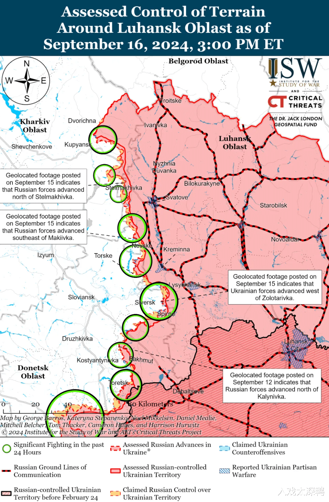 乌俄大战最新战况,冲突升级与局势分析,乌俄冲突最新战况,局势升级与深度分析