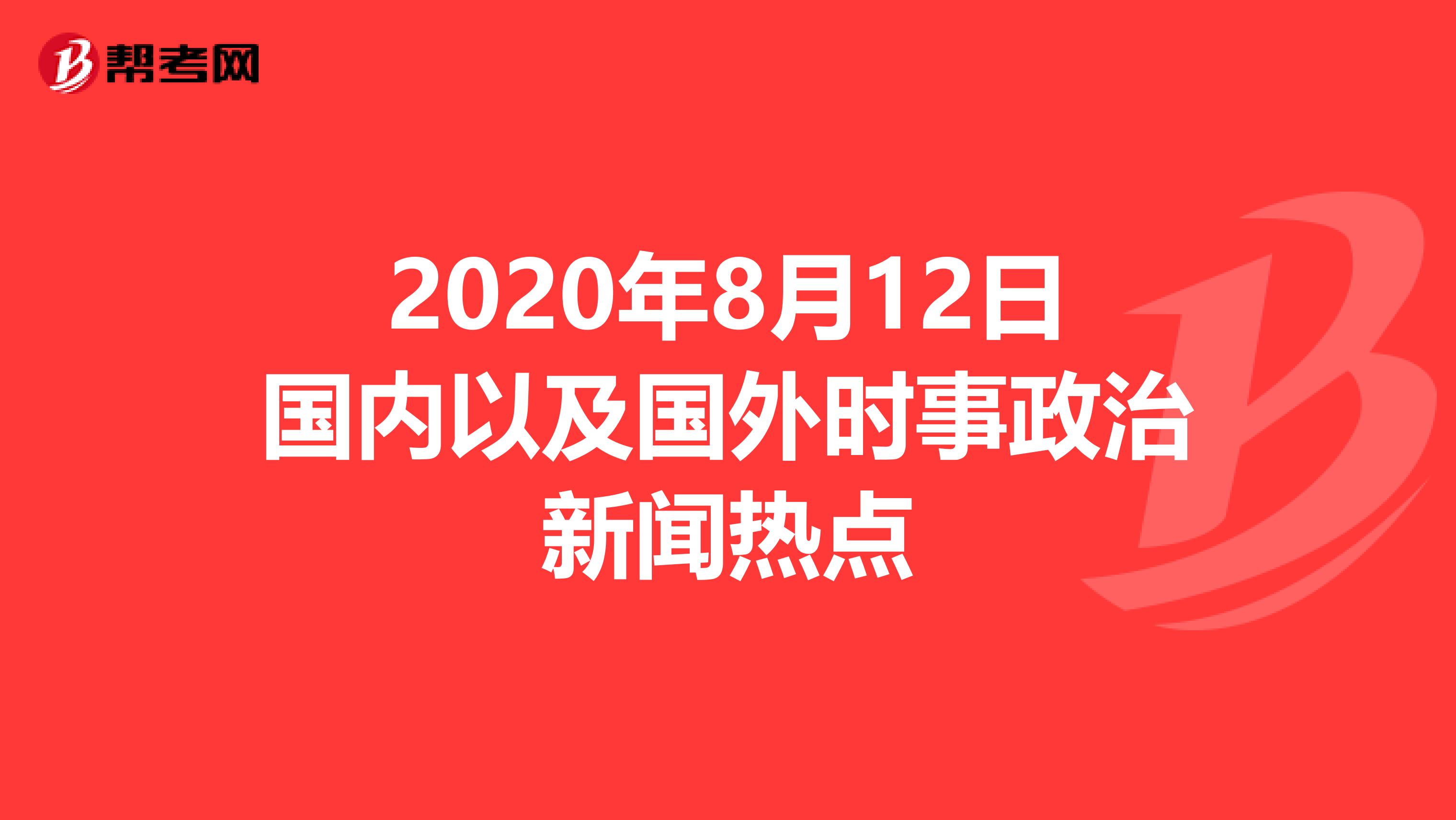 香港 第331页