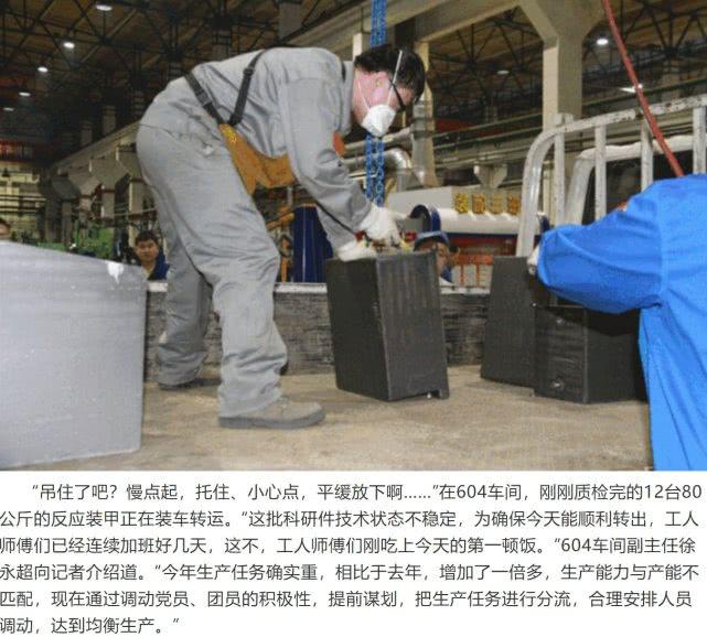 探究99A型炮弹,技术特性与实战价值,揭秘99A型炮弹的技术特性与实战价值解析